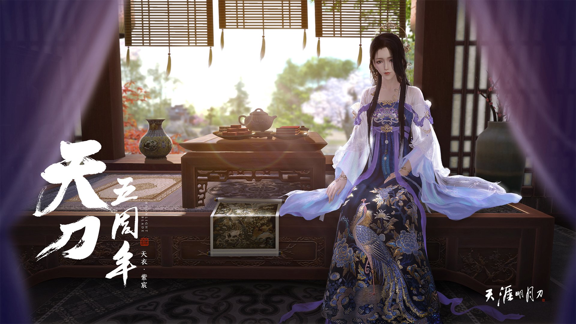kaiyun官方-v7.2.5 正式版发布,2026年8月21日,开启智能协作新纪元